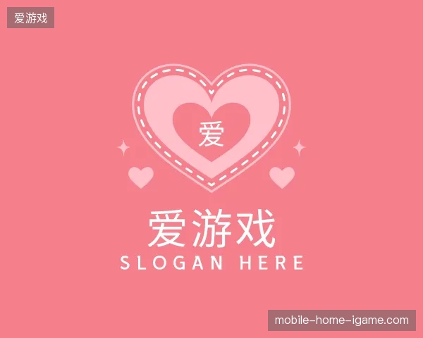 探访爱游戏官网